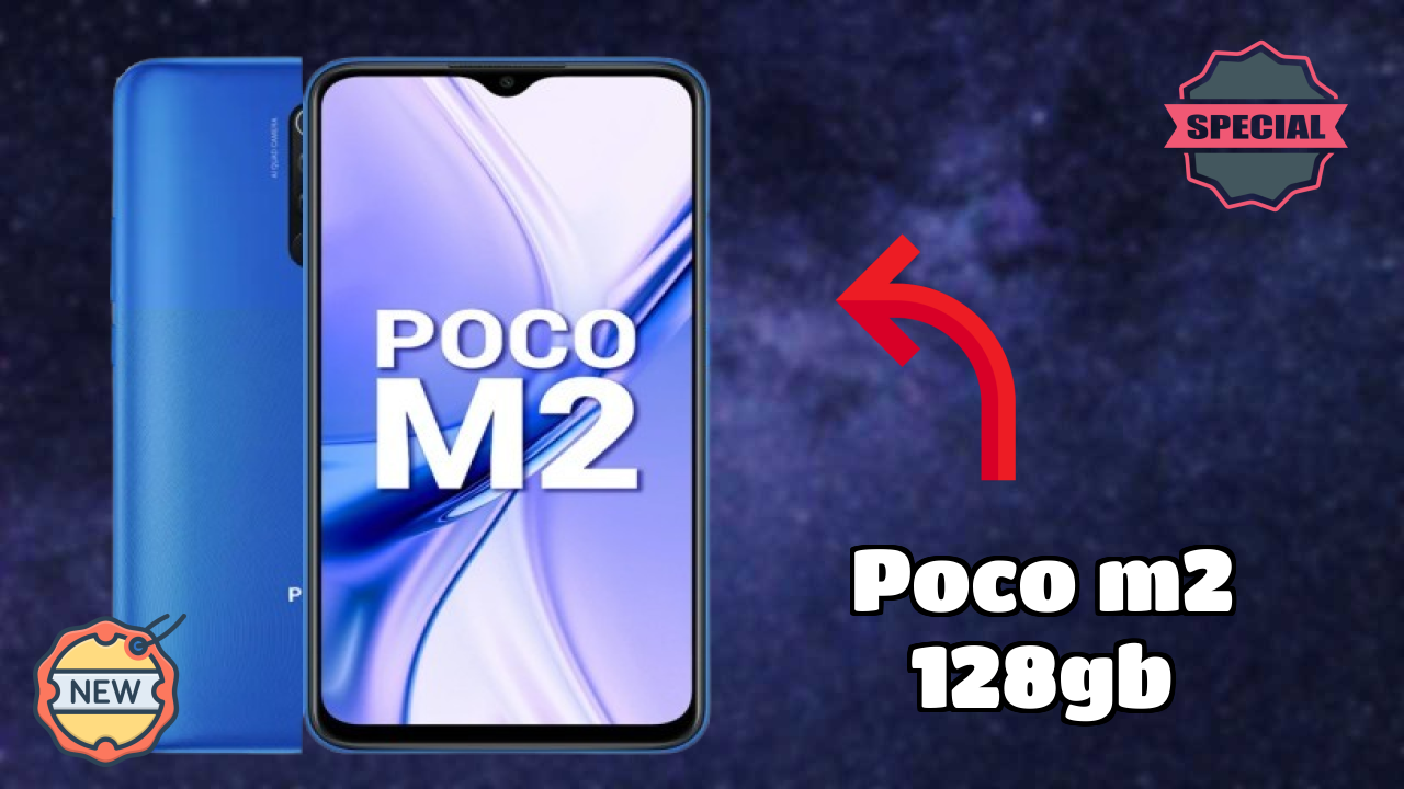 POCO M2 128GB RAM Review: 6 GB RAM Gaming Analysis